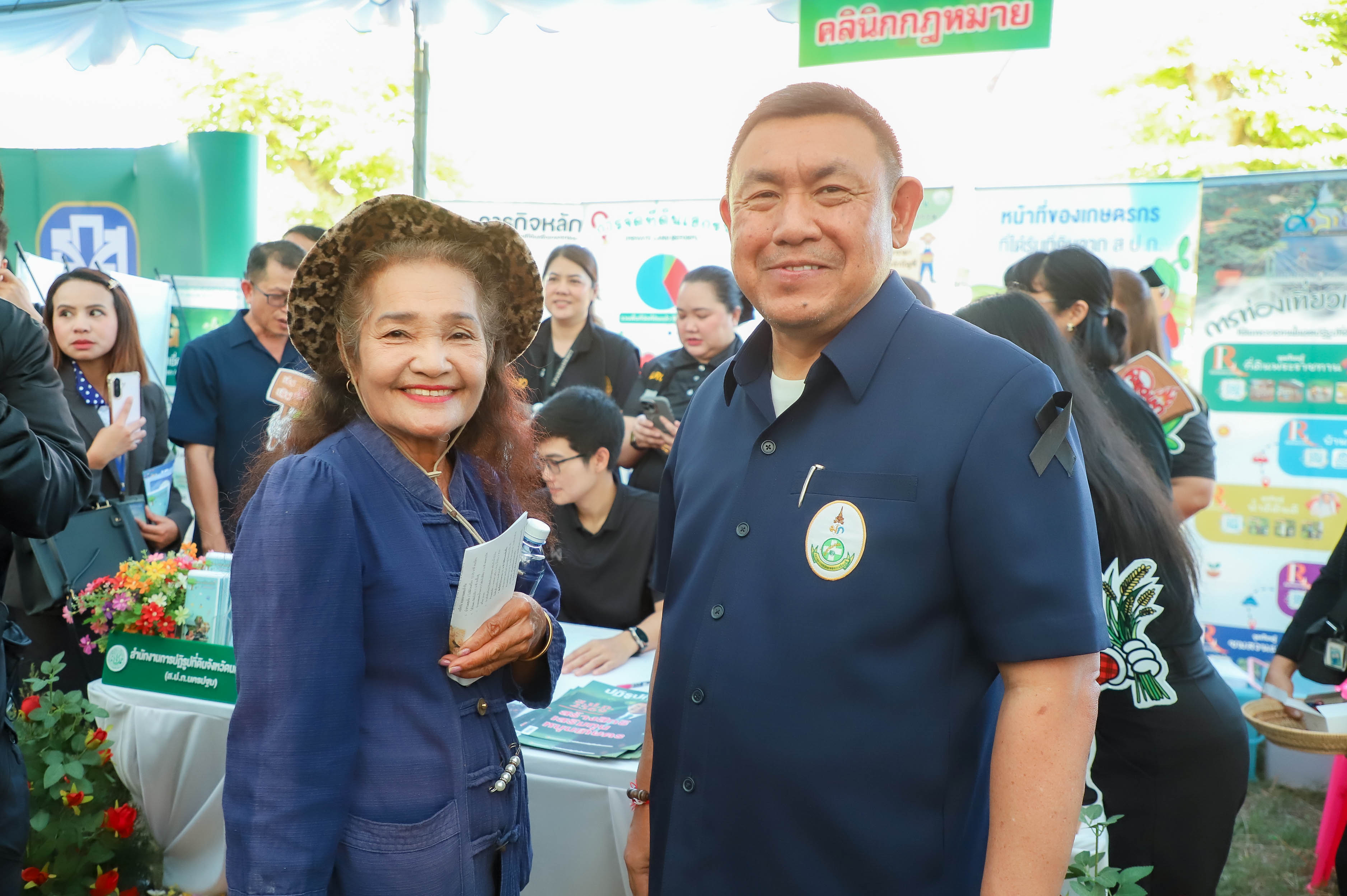 title - รองนายกฯ และรัฐมนตรีว่าการกระทรวงเกษตรฯ เปิดโครงการคลินิกเกษตรเคลื่อนที่ในพระราชานุเคราะห์ฯ ณ จังหวัดนครปฐม